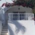 Railings at Camping Los Gallardos