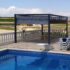 Amend Existing Gates