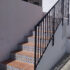 Driveway Gate